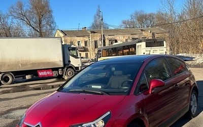 Citroen C4 II рестайлинг, 2007 год, 599 000 рублей, 1 фотография