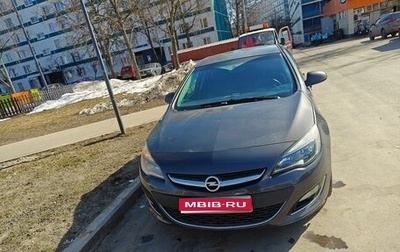 Opel Astra J, 2013 год, 800 000 рублей, 1 фотография