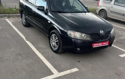 Nissan Almera, 2006 год, 330 000 рублей, 1 фотография