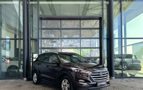 Hyundai Tucson III, 2017 год, 2 390 000 рублей, 1 фотография