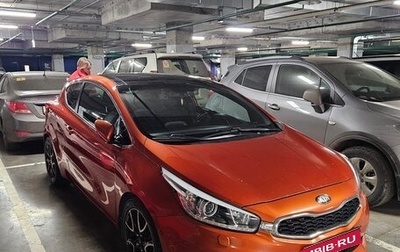 KIA cee'd III, 2013 год, 1 270 000 рублей, 1 фотография