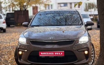 KIA Rio IV, 2018 год, 990 000 рублей, 1 фотография