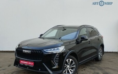 Haval Jolion, 2024 год, 2 050 000 рублей, 1 фотография