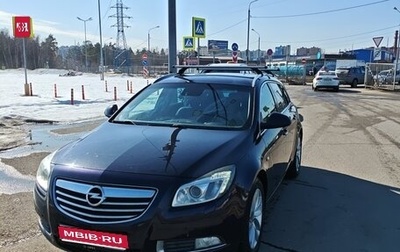 Opel Insignia II рестайлинг, 2012 год, 1 110 000 рублей, 1 фотография