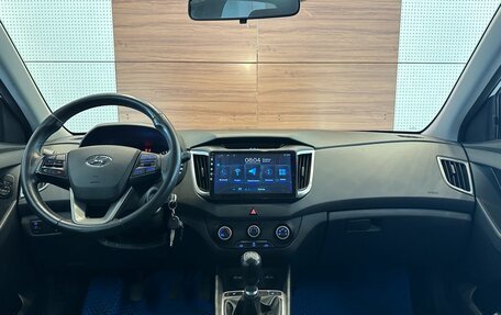 Hyundai Creta I рестайлинг, 2019 год, 1 699 900 рублей, 8 фотография