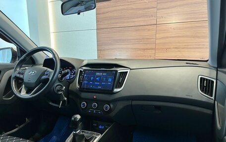 Hyundai Creta I рестайлинг, 2019 год, 1 699 900 рублей, 9 фотография
