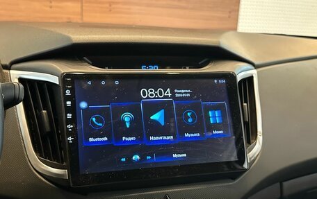 Hyundai Creta I рестайлинг, 2019 год, 1 699 900 рублей, 11 фотография