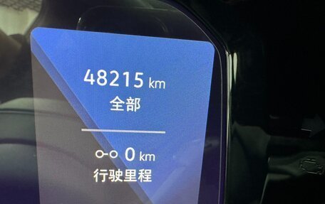 Volkswagen Golf VIII, 2021 год, 1 970 000 рублей, 17 фотография