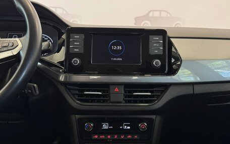 Volkswagen Polo VI (EU Market), 2022 год, 1 577 000 рублей, 12 фотография