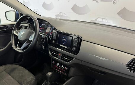 Volkswagen Polo VI (EU Market), 2022 год, 1 577 000 рублей, 8 фотография