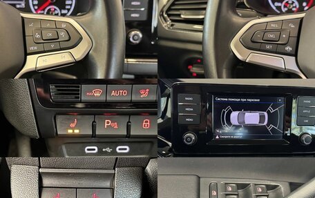 Volkswagen Polo VI (EU Market), 2022 год, 1 577 000 рублей, 14 фотография