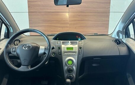 Toyota Yaris III рестайлинг, 2006 год, 649 000 рублей, 7 фотография