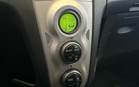 Toyota Yaris III рестайлинг, 2006 год, 649 000 рублей, 13 фотография