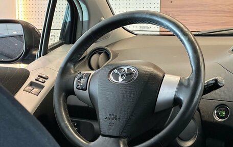 Toyota Yaris III рестайлинг, 2006 год, 649 000 рублей, 10 фотография