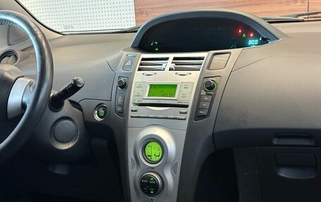 Toyota Yaris III рестайлинг, 2006 год, 649 000 рублей, 9 фотография