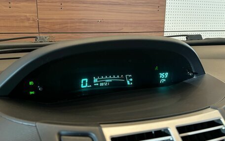 Toyota Yaris III рестайлинг, 2006 год, 649 000 рублей, 11 фотография