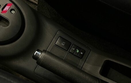 Toyota Yaris III рестайлинг, 2006 год, 649 000 рублей, 14 фотография