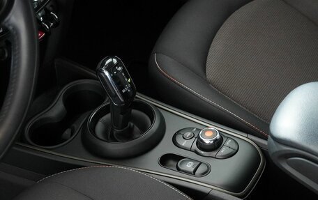 MINI Countryman II (F60), 2020 год, 2 850 000 рублей, 20 фотография