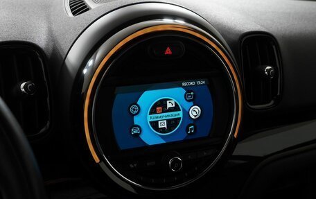 MINI Countryman II (F60), 2020 год, 2 850 000 рублей, 24 фотография