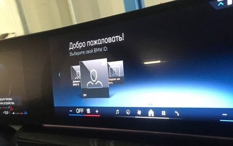 BMW 5 серия, 2025 год, 13 250 000 рублей, 9 фотография