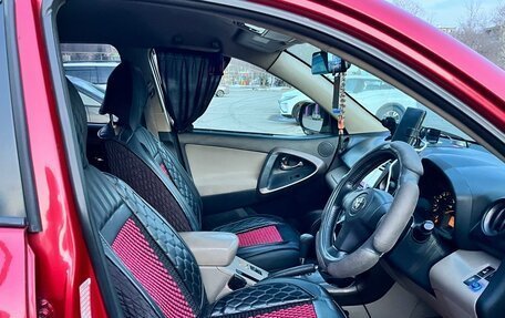 Toyota Vanguard, 2007 год, 1 199 999 рублей, 5 фотография