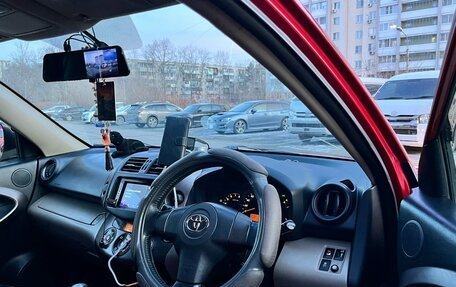 Toyota Vanguard, 2007 год, 1 199 999 рублей, 9 фотография