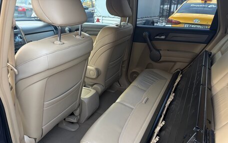 Honda CR-V III рестайлинг, 2008 год, 1 480 000 рублей, 7 фотография