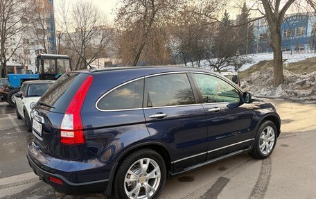 Honda CR-V III рестайлинг, 2008 год, 1 480 000 рублей, 3 фотография