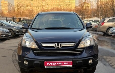Honda CR-V III рестайлинг, 2008 год, 1 480 000 рублей, 5 фотография