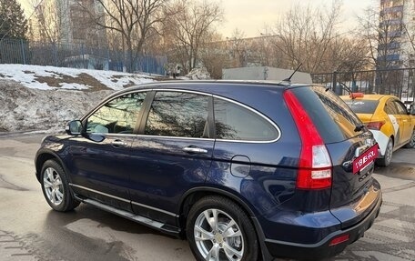 Honda CR-V III рестайлинг, 2008 год, 1 480 000 рублей, 2 фотография
