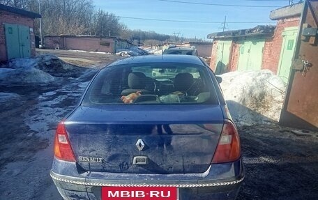 Renault Symbol I, 2005 год, 250 000 рублей, 2 фотография