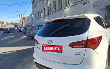 Hyundai Santa Fe III рестайлинг, 2016 год, 2 300 000 рублей, 2 фотография