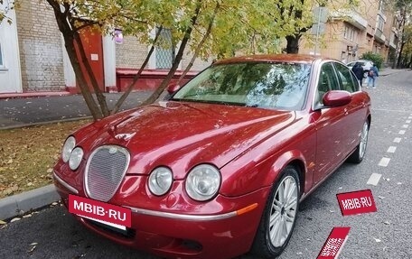 Jaguar S-Type I рестайлинг, 2007 год, 1 500 000 рублей, 8 фотография