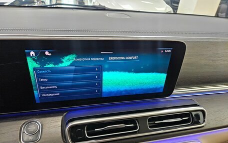 Mercedes-Benz V-Класс, 2025 год, 13 899 000 рублей, 12 фотография