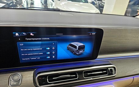 Mercedes-Benz V-Класс, 2025 год, 13 899 000 рублей, 10 фотография