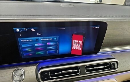 Mercedes-Benz V-Класс, 2025 год, 13 899 000 рублей, 11 фотография