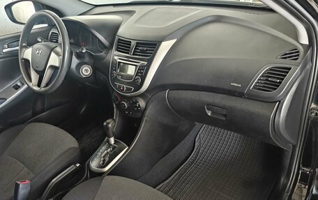 Hyundai Solaris II рестайлинг, 2013 год, 715 000 рублей, 11 фотография