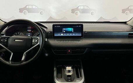 Haval Jolion, 2023 год, 1 727 000 рублей, 11 фотография