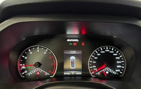 Haval Jolion, 2023 год, 1 727 000 рублей, 10 фотография