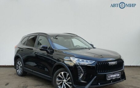 Haval Jolion, 2024 год, 2 050 000 рублей, 3 фотография