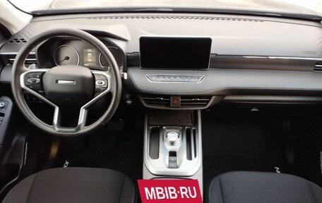 Haval Jolion, 2024 год, 2 050 000 рублей, 9 фотография