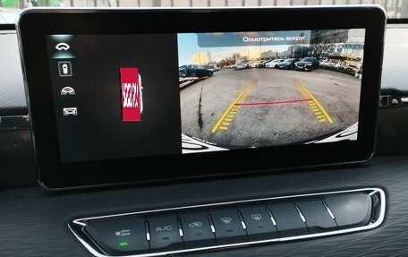 Haval Jolion, 2024 год, 2 050 000 рублей, 12 фотография