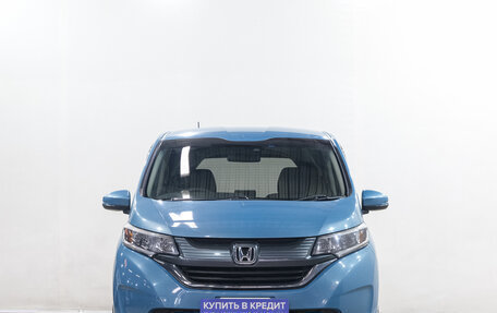 Honda Freed II, 2019 год, 1 649 000 рублей, 3 фотография
