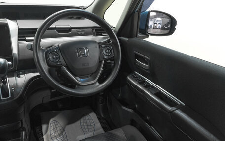 Honda Freed II, 2019 год, 1 649 000 рублей, 14 фотография