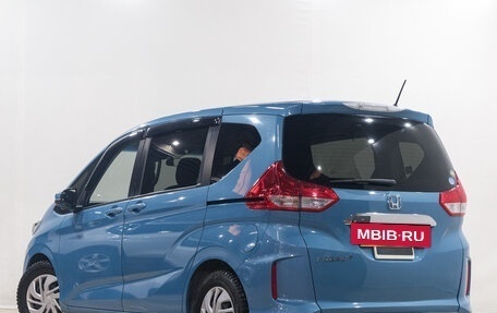 Honda Freed II, 2019 год, 1 649 000 рублей, 5 фотография