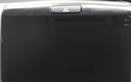 Honda Freed II, 2019 год, 1 649 000 рублей, 19 фотография