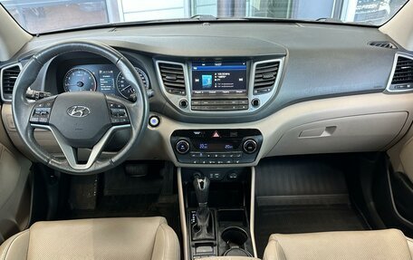 Hyundai Tucson III, 2017 год, 2 390 000 рублей, 6 фотография