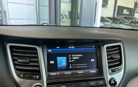 Hyundai Tucson III, 2017 год, 2 390 000 рублей, 12 фотография