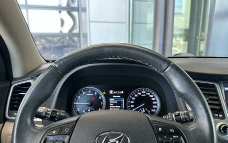 Hyundai Tucson III, 2017 год, 2 390 000 рублей, 11 фотография