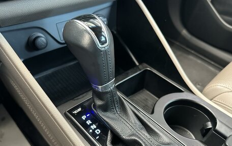 Hyundai Tucson III, 2017 год, 2 390 000 рублей, 15 фотография